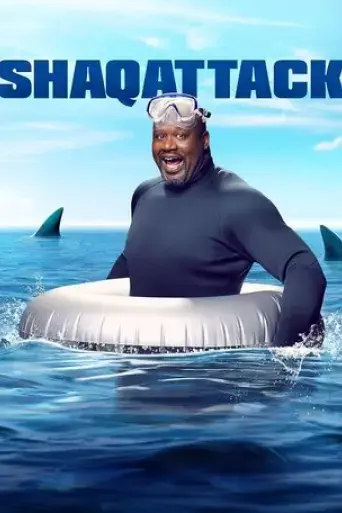 shaqattack-2020