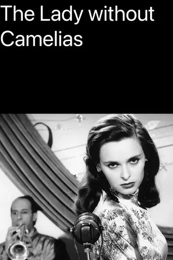 the-lady-without-camelias-1953