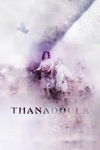 thanadoula-2020
