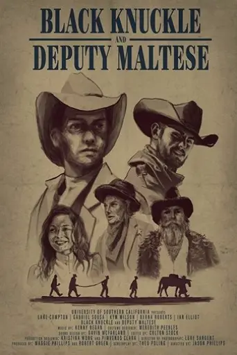 Black Knuckle and Deputy Maltese (2019) Poster
