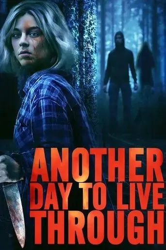 another-day-to-live-through-2023
