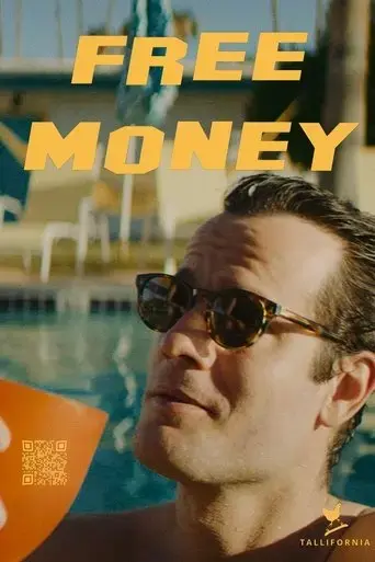 free-money-2023