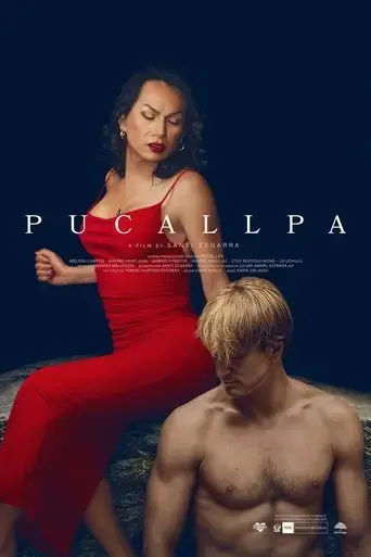 pucallpa-la-europea-2025