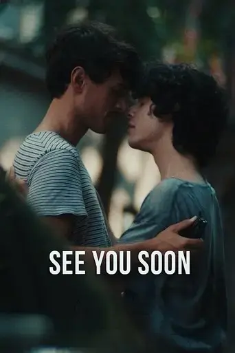 see-you-soon-2020
