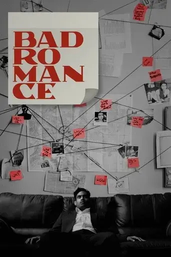 bad-romance-2022