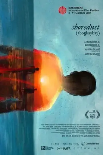 shoredust-2024