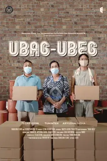 ubag-ubeg-2020