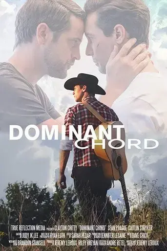 dominant-chord-2019