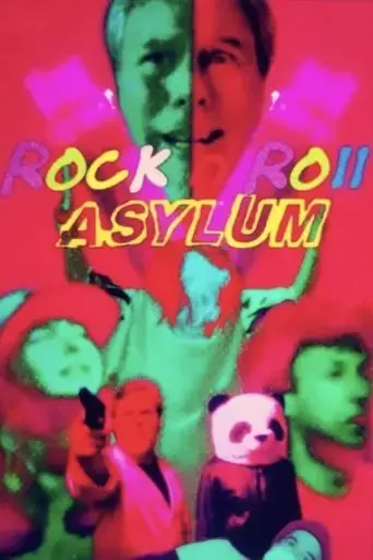 rock-n-roll-asylum-2022