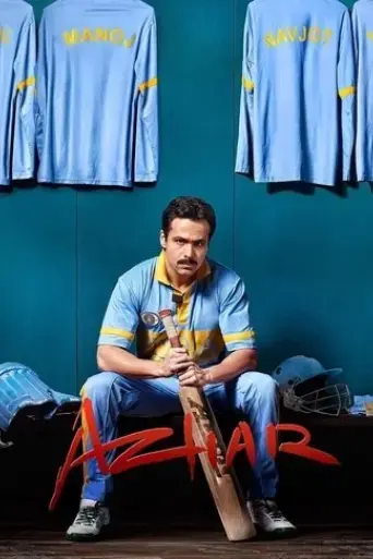 azhar-2016
