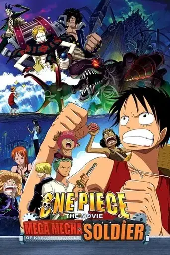 one-piece-the-giant-mechanical-soldier-of-karakuri-castle-2006