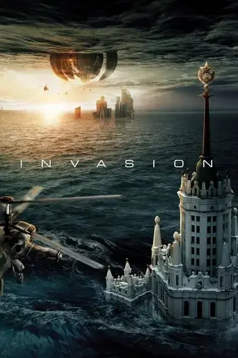 invasion-2020