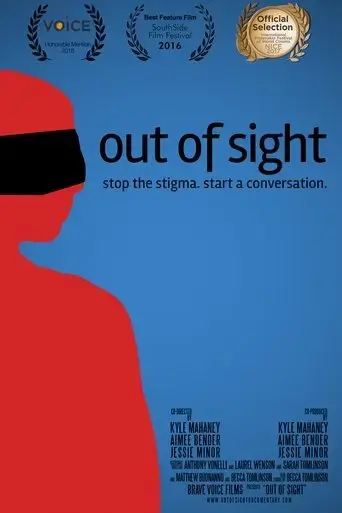 out-of-sight-stop-the-stigma-start-a-conversation-2017