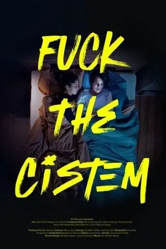 f-ck-the-cistem-2025