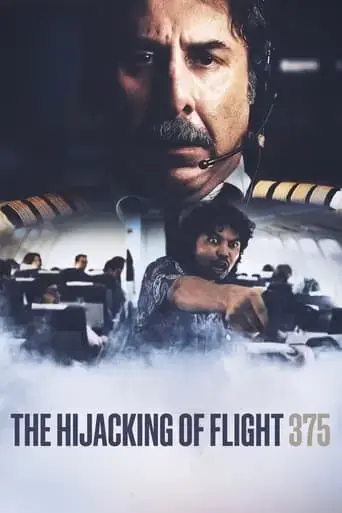 the-hijacking-of-flight-375-2023
