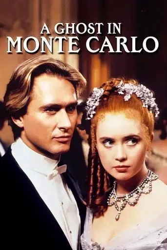 a-ghost-in-monte-carlo-1990
