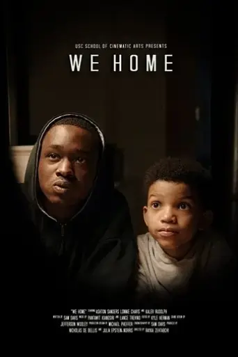 we-home-2018