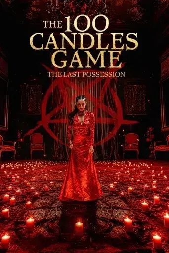 the-100-candles-game-the-last-possession-2023