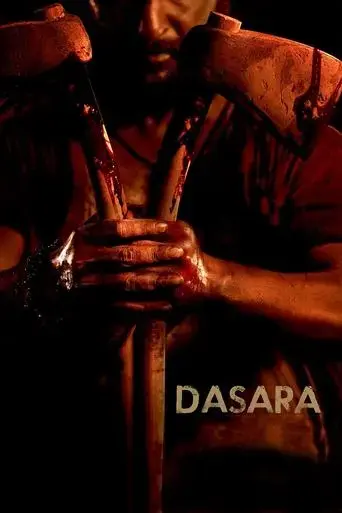 dasara-2023