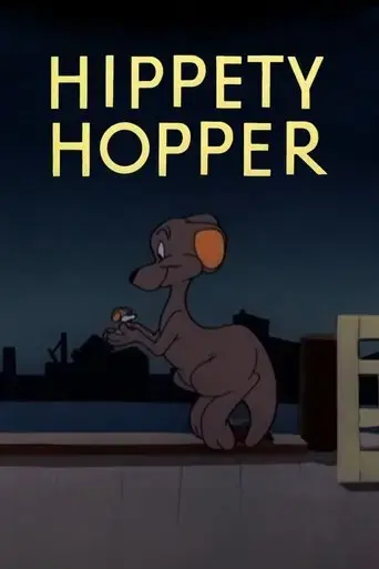 hippety-hopper-1949