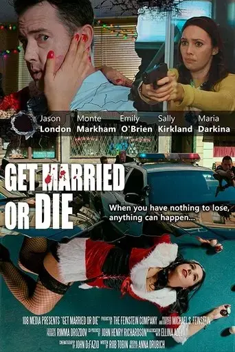 get-married-or-die-2018
