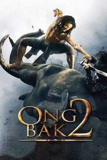 ong-bak-2-2008