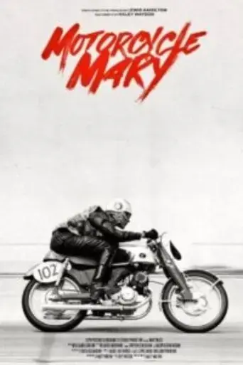 motorcycle-mary-2024
