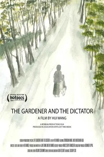 the-gardener-and-the-dictator-2025
