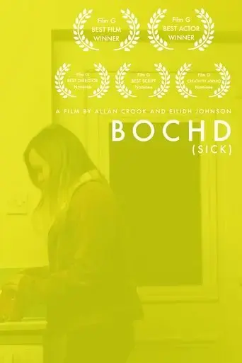 bochd-2023