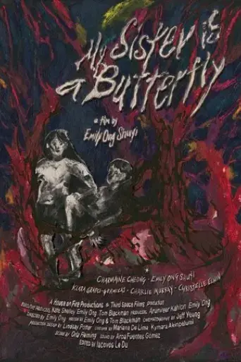 my-sister-is-a-butterfly-2024