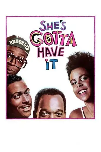 she-s-gotta-have-it-1986