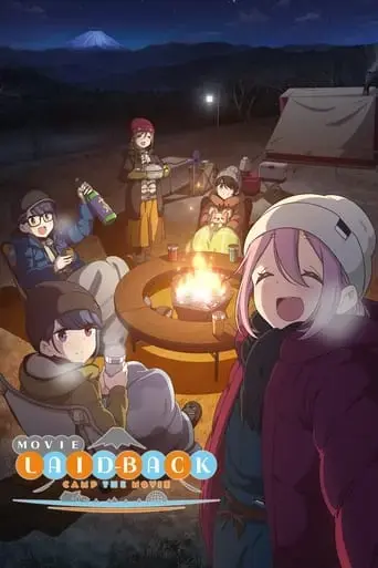 laid-back-camp-movie-2022