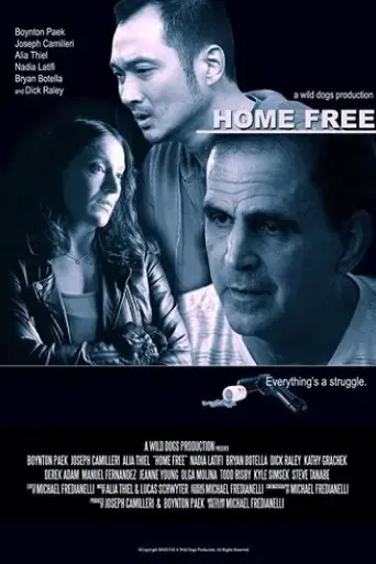 home-free-2018