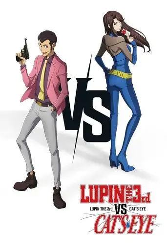 lupin-the-3rd-vs-cat-s-eye-2023