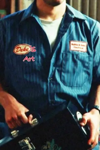 deke-s-art-2025
