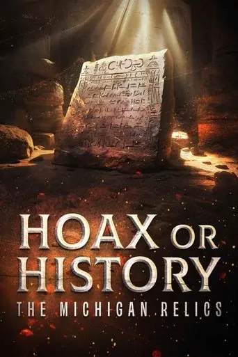 hoax-or-history-the-michigan-relics-2024