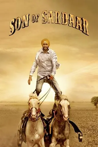 son-of-sardaar-2012