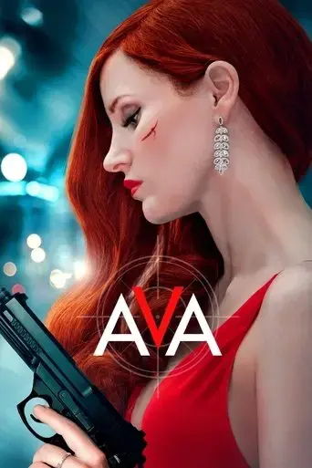 ava-2020