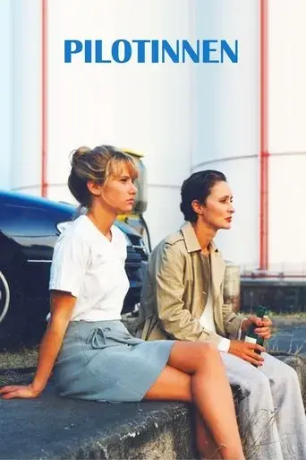 pilots-1995