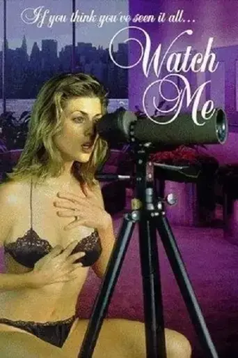watch-me-1995