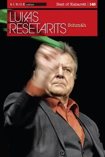 lukas-resetarits-schmah-2017