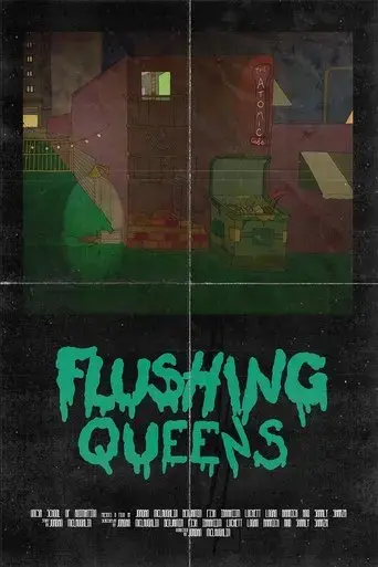 flushing-queens-2017