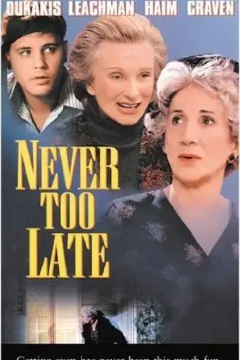 never-too-late-1996