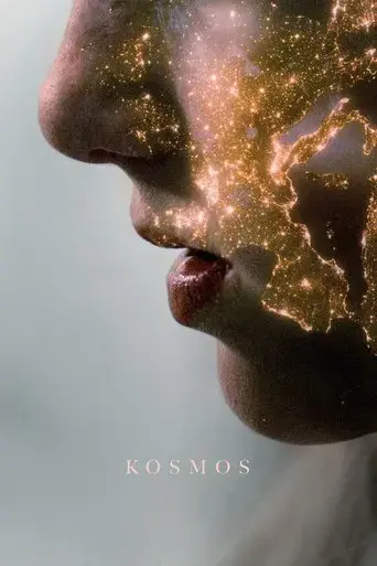 kosmos-2022