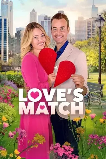 love-s-match-2021