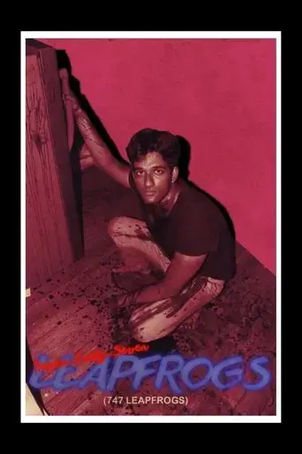 seven-forty-seven-leapfrogs-2023