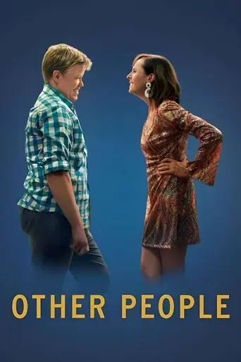 other-people-2016