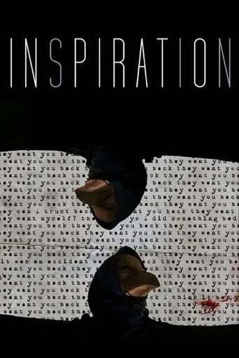 inspiration-2016