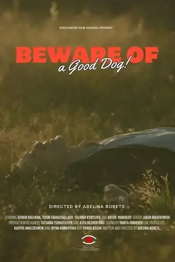 beware-of-a-good-dog-2024