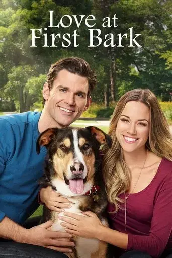love-at-first-bark-2017